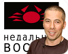 Игры востока. Рестораны Москвы