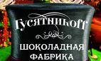 Для маленьких гурманов