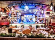 Чайхона № 1