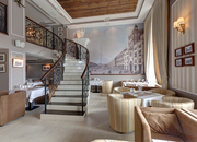 Де Марко  Де Марко