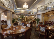 Генацвале Сити