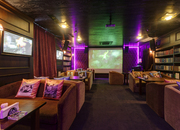 Урюк Чайхана Lounge Bar