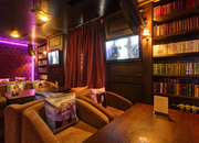 Урюк Чайхана Lounge Bar