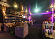 Урюк Чайхана Lounge Bar
