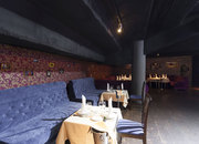 Сивка-Бурка