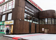 Atlantica seafood