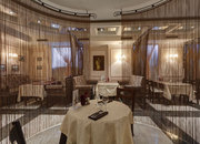 Добрые Традиции 