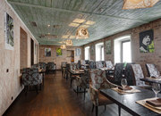 Гринберри / Greenberry