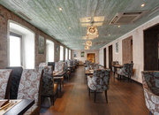 Гринберри / Greenberry