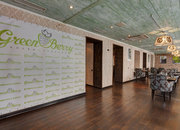 Гринберри / Greenberry