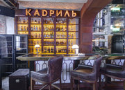 Моя Кадриль