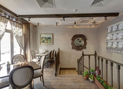 Village Kitchen