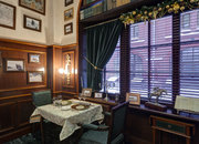 Русское Географическое Общество