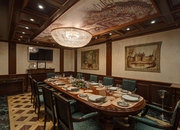 Русское Географическое Общество