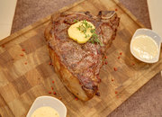 Прайм Гриль