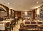 Прайм Гриль