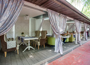 Хороший год