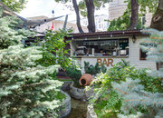 Хороший год