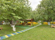 APPLE HILL