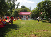APPLE HILL
