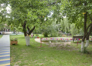 APPLE HILL