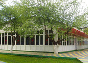 APPLE HILL