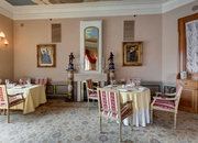 Московский