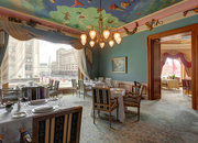 Московский