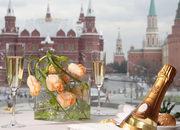 Московский