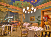 Московский