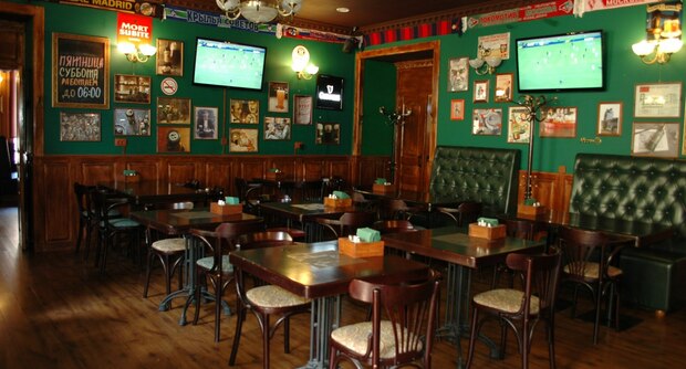 Ресторан KuzMost Pub