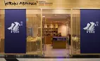 Ресторан Каппо Хироки Аракава