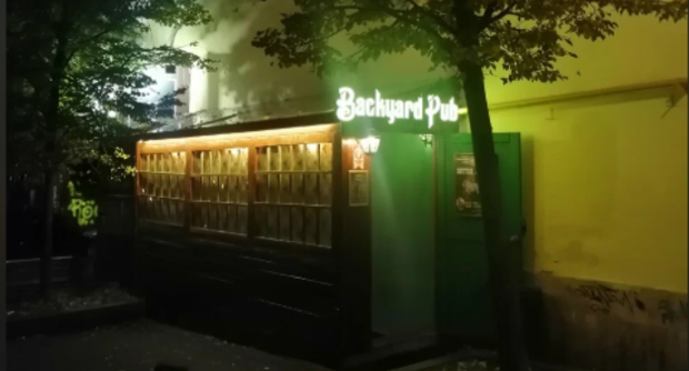 Бар The Backyard Pub