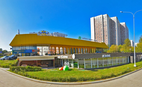 Ресторан Лес