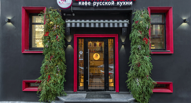 Ресторан Сибирячка и Снегирь