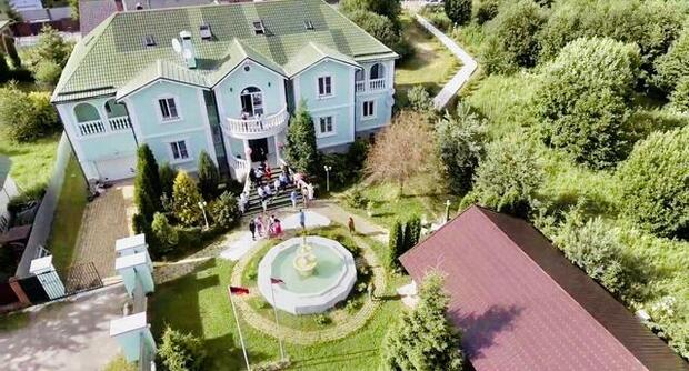 Ресторан Dom Monte