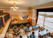 ГлавПивТорг