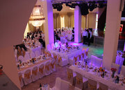 Загородный