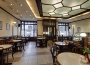 Александрия