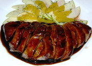 Александрия