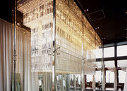Sky Lounge