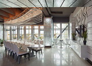 Sky Lounge