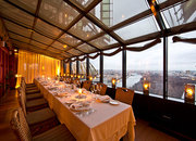 Sky Lounge