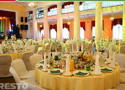 PBO Banquet-Hall