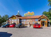Боярский