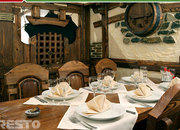 Старый Батумъ