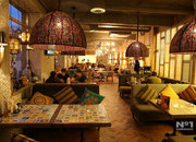 Чайхона № 1