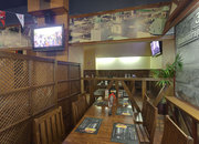 ШтирБирЛиц