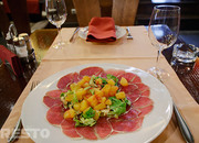 Сесто Сенсо