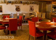 Лемончелло